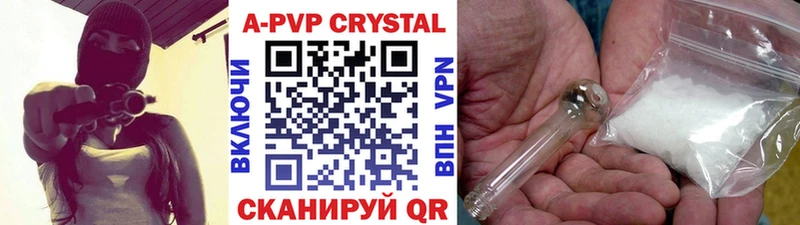 OMG как зайти наркотики Моздок A PVP СК КРИС