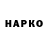 МЕТАДОН мёд GAZIKO