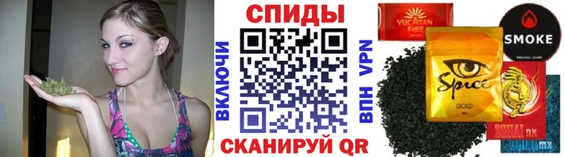 Бутират оксибутират  цены   Моздок 