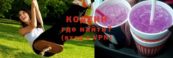 СК Абинск