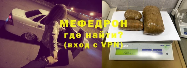 СК Абинск