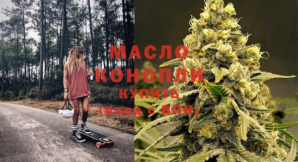 СК Абинск