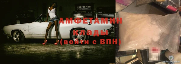 СК Абинск