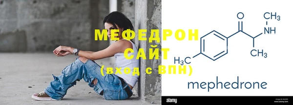 СК Абинск