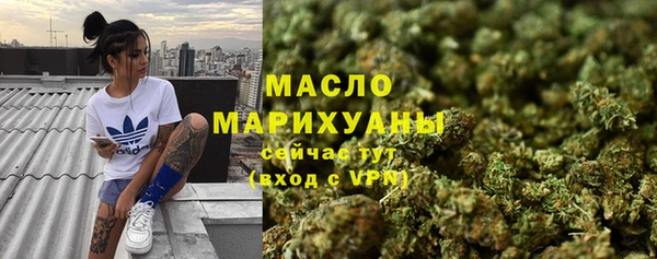 СК Абинск
