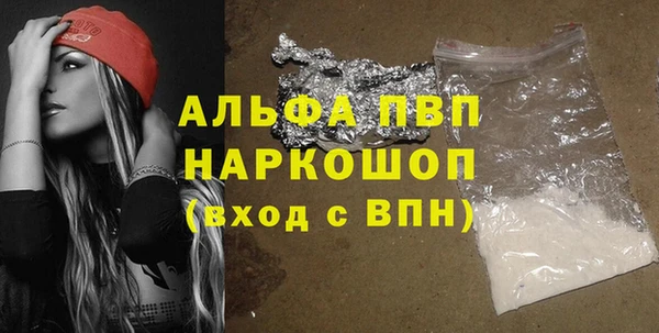спиды Остров
