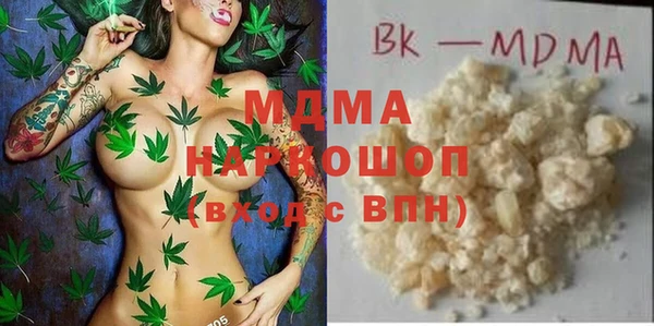 СК Абинск