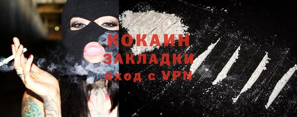 метадон Нягань