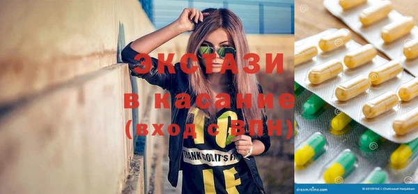 СК Абинск