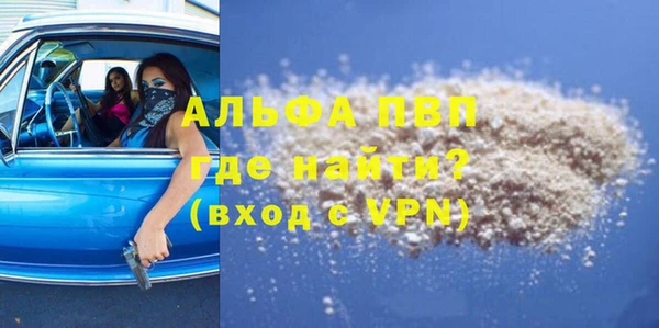 СК Абинск