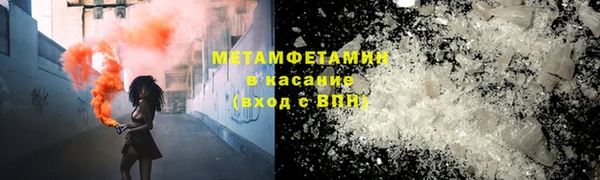 a pvp Няндома
