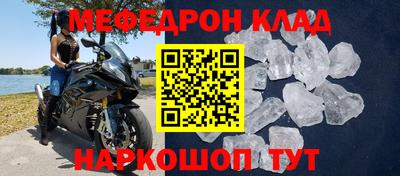 а пвп мука Жуковский