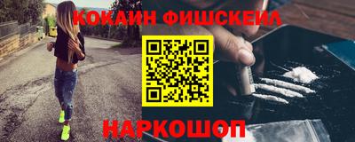а пвп мука Жуковский