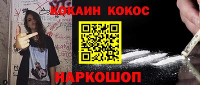 а пвп мука Жуковский