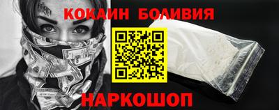 а пвп мука Жуковский