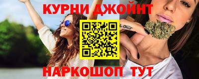 синтетический гашиш Заволжье