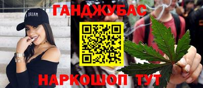 а пвп мука Жуковский