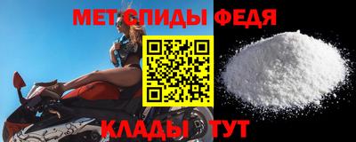 гашик Заводоуковск