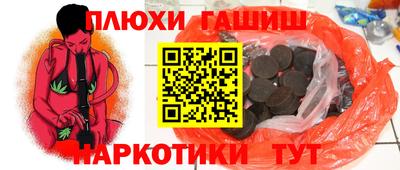 а пвп мука Жуковский