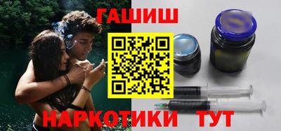 а пвп мука Жуковский